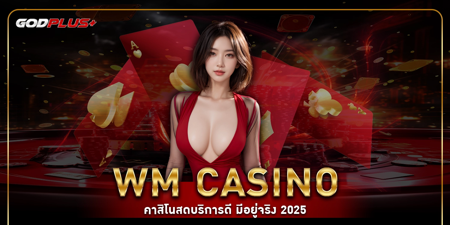 WM CASINO