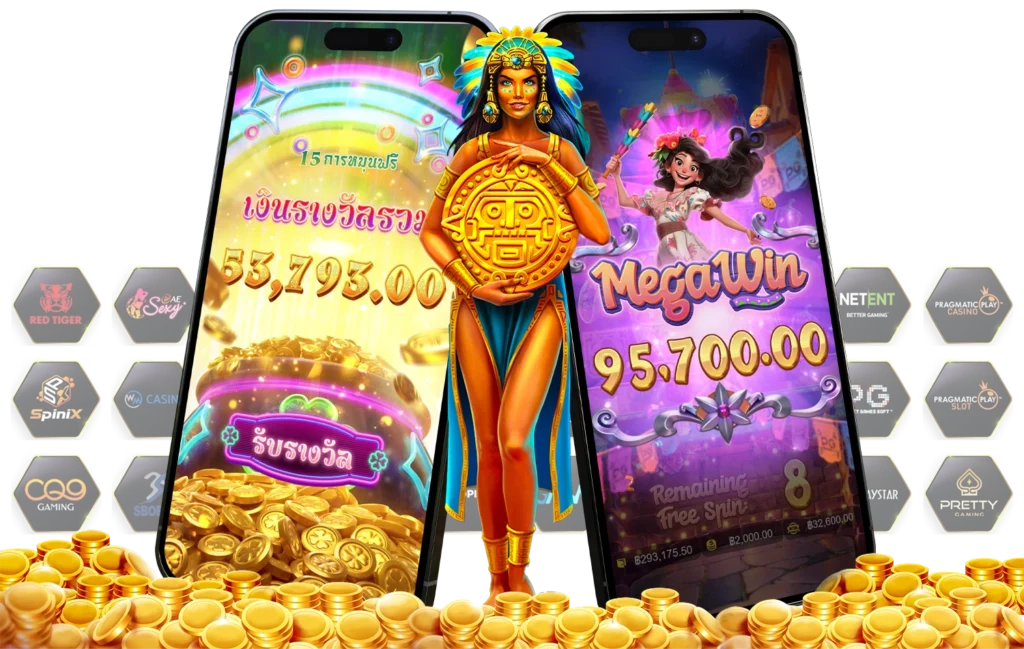 godplus สล็อต