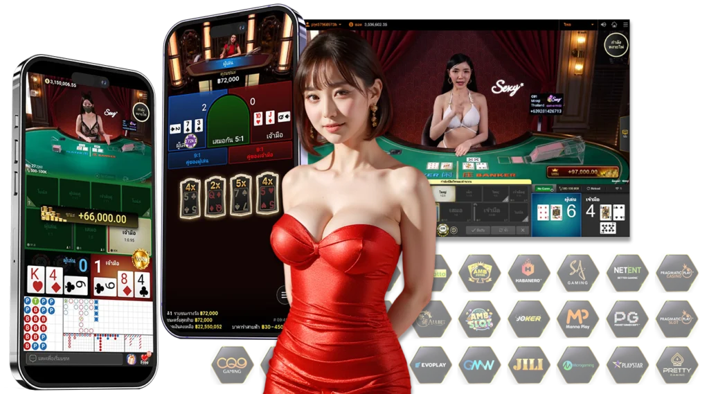 godplus ทางเข้า