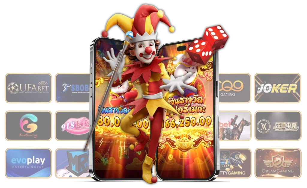 GODPLUS เว็บสล็อต