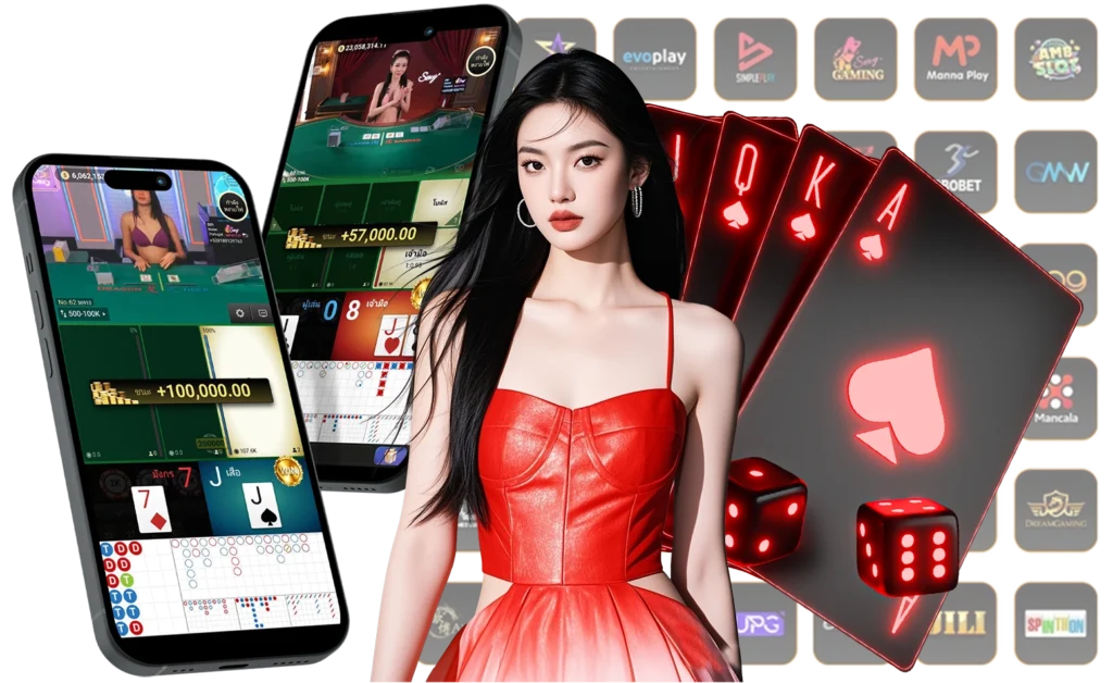 Godplus เข้าสู่ระบบ