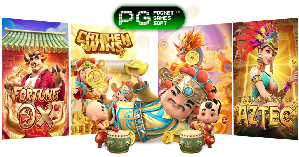 5 เกมสล็อตแตกง่าย - godplus