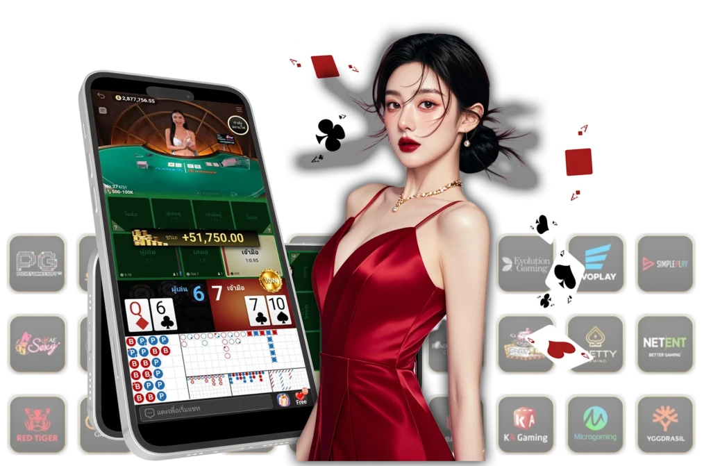 สมัครบาคาร่าฟรีที่ GODPLUS