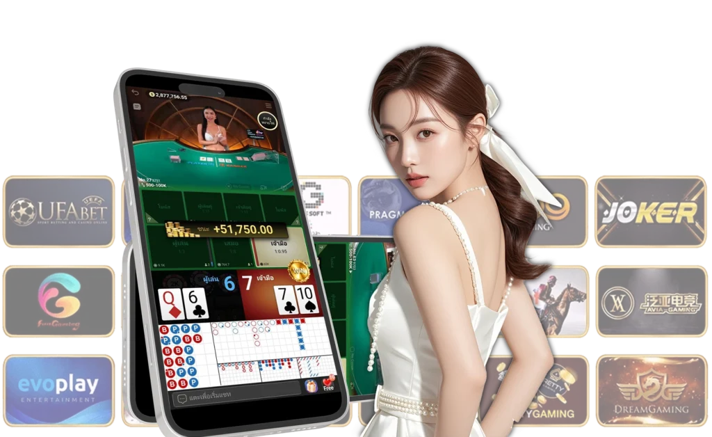 สมัครบาคาร่าฟรีที่ GODPLUS